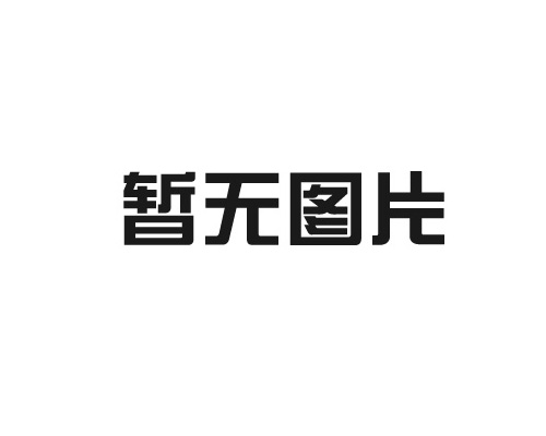 苗木和花卉哪個(gè)更適合做園藝景觀(guān)